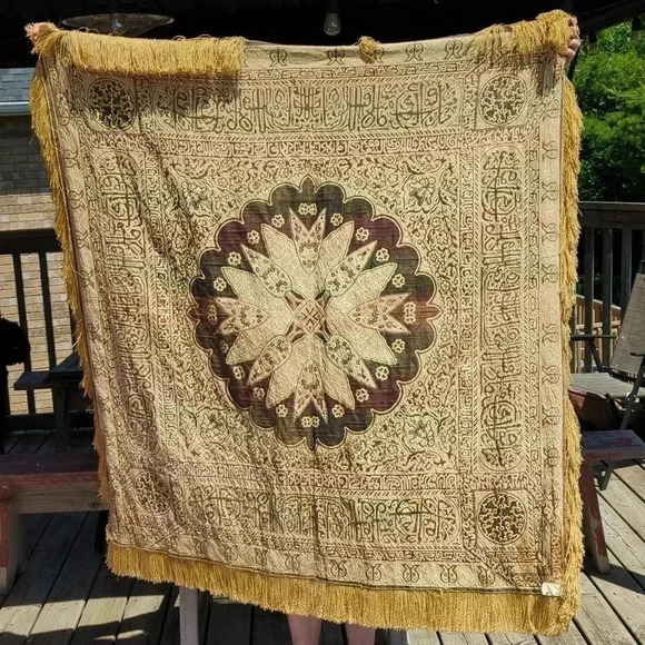Vintage  Wall hanging / piano shawl - Picture 6 of 9